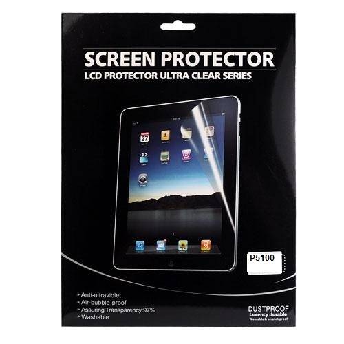 High quality screen protector for samsung galaxy Tab 2 P5100
