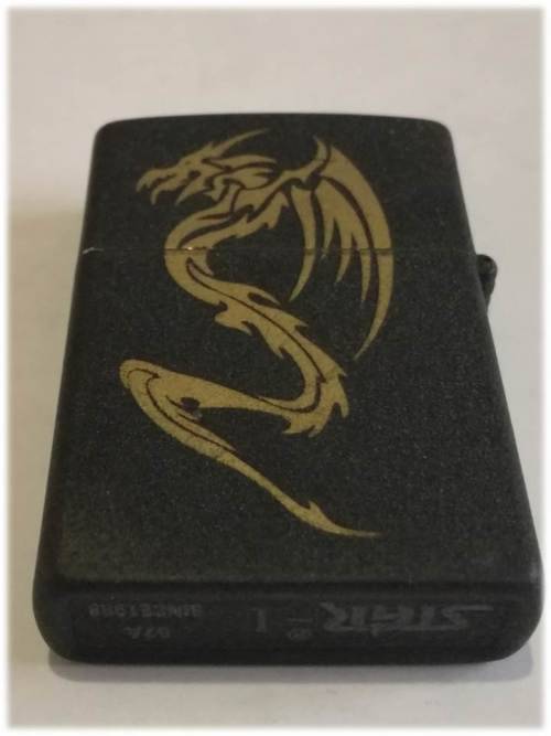 `Star` Dragon Lighter