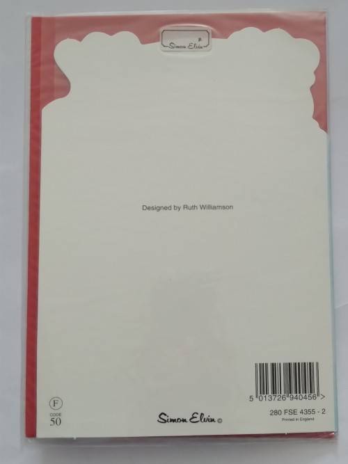 Clearance Sale - Fathers Day Card (Embossed)   +  Envelope  20cm x 14cm