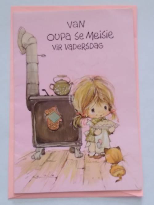 Clearance Sale - Unused - Vadersdag Kaart  + Koevert  18cm x 12cm