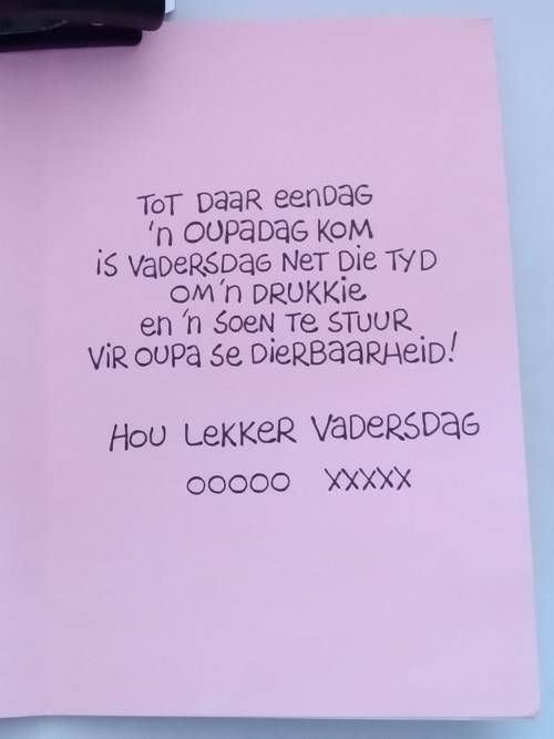 Clearance Sale - Unused - Vadersdag Kaart  + Koevert  18cm x 12cm