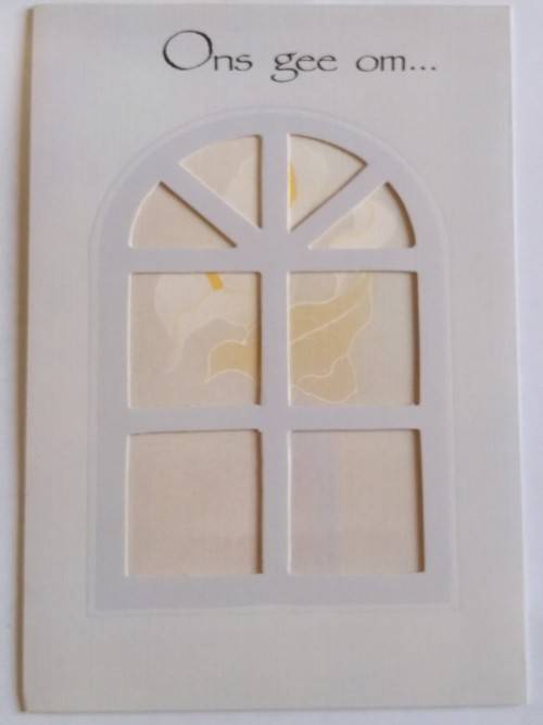 Clearance Sale - Simpatie Kaart + Koevert   19cm x 10.5cm