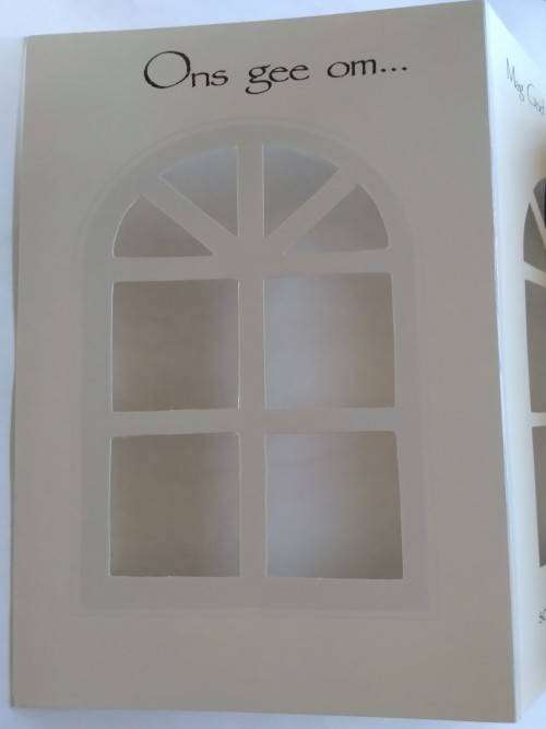 Clearance Sale - Simpatie Kaart + Koevert   19cm x 10.5cm