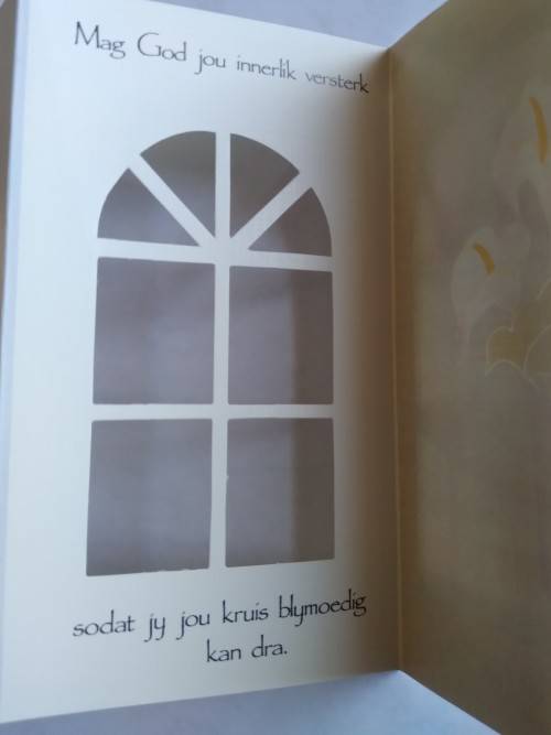 Clearance Sale - Simpatie Kaart + Koevert   19cm x 10.5cm