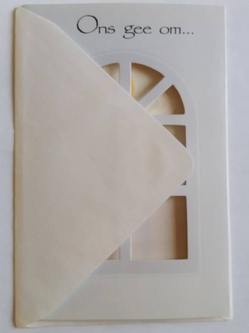 Clearance Sale - Simpatie Kaart + Koevert   19cm x 10.5cm