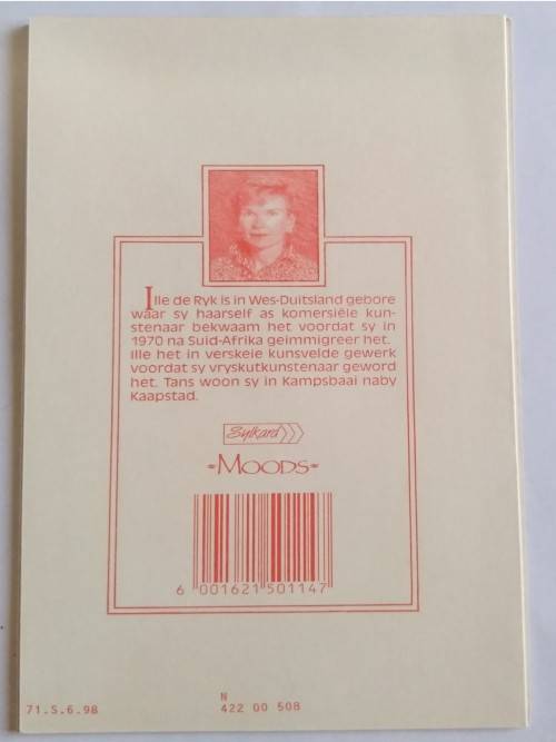 Clearance Sale - Simpatie Kaart + Koevert   19cm x 10.5cm