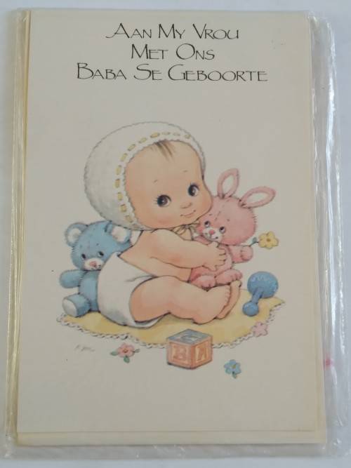 Clearance Sale - Vrou met baba geboorte kaart + Koevert   19cm x 11.5cm