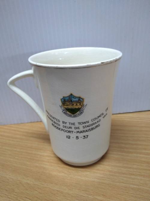 1937 King George VI.Queen Elizabeth Coronation Cup