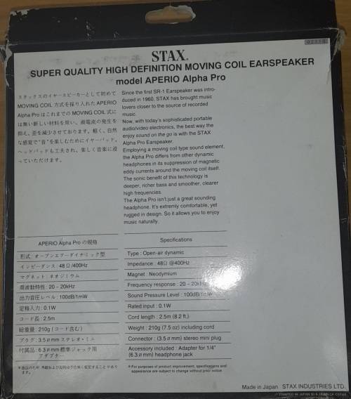 Stax SR Gamma/ Alpha Pro