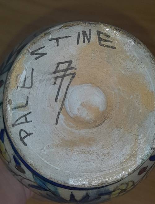 Vintage Jerusalem Palestine Armenian Pottery Pitcher Marked