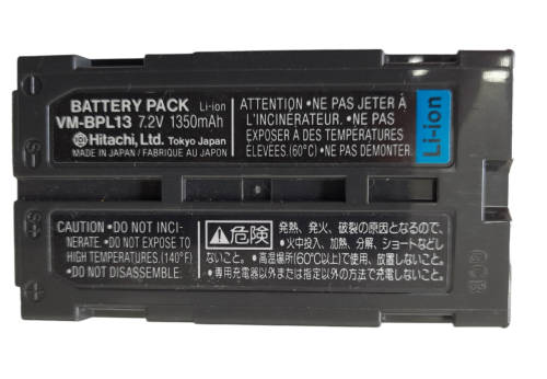 Hitachi VM-E340E 8mm Video Camera (QC0714)