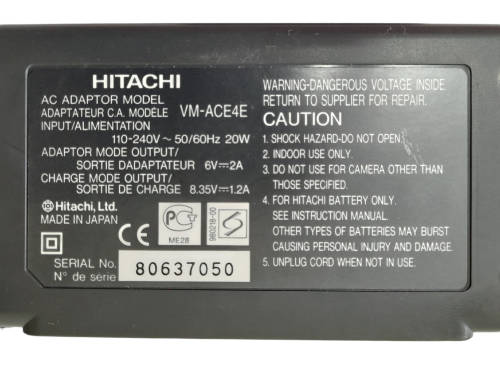 Hitachi VM-E340E 8mm Video Camera (QC0714)