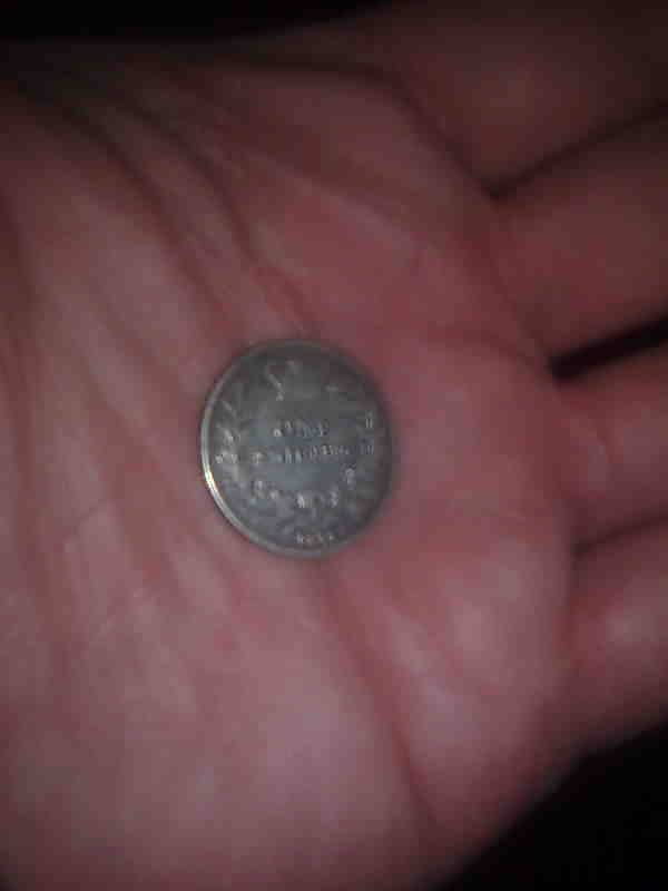 92.5 % SILVER =Scarse##-1875 -GB -1 SHILLING-THE only 1 on BOB/ 5.65 GRAM