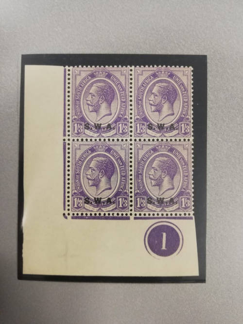 SWA - Kings Head Mint block of 4 Stamos with Plate #1 (Superb COndition)