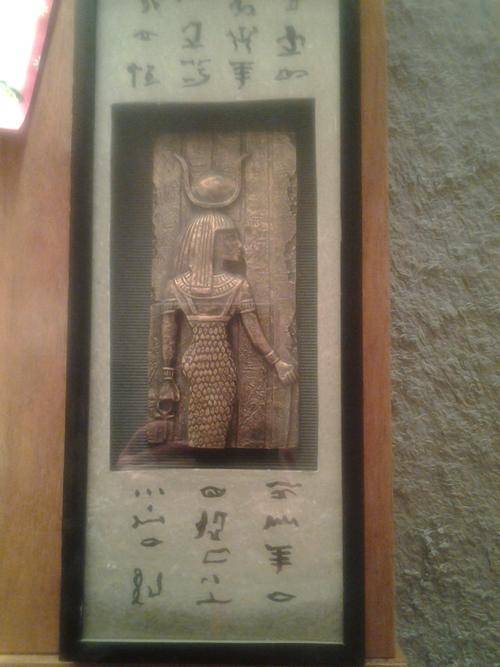 Framed Egypt picture
