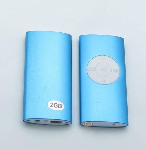 NEW SUPER SLIM  2GB MP3 PLAYER