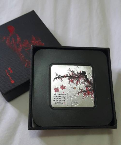 Stunning set of 6 coasters in gift box - from Beijing