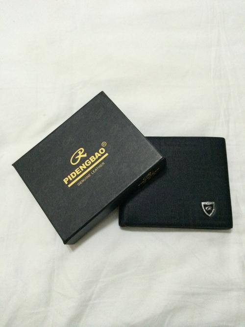 PIDENGBAO GENUINE LEATHER MENS WALLET
