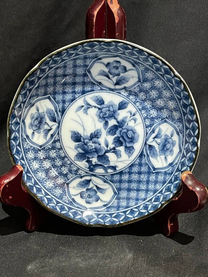 Plates Oriental each