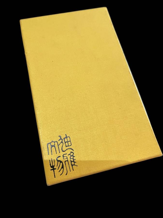 Trinket holder Oriental