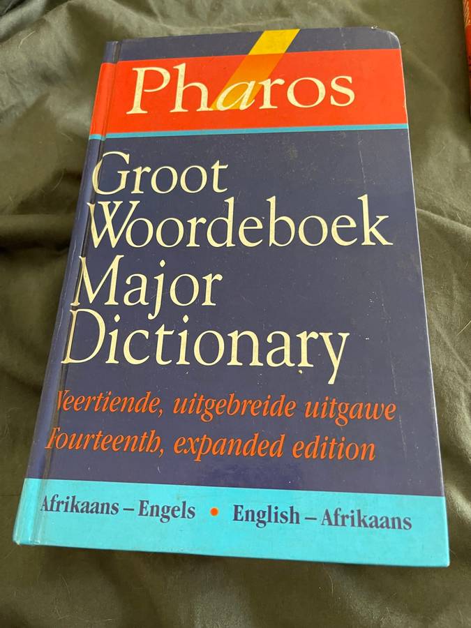 Pharos Major Dictionary