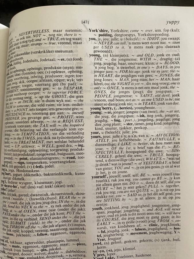 Pharos Major Dictionary