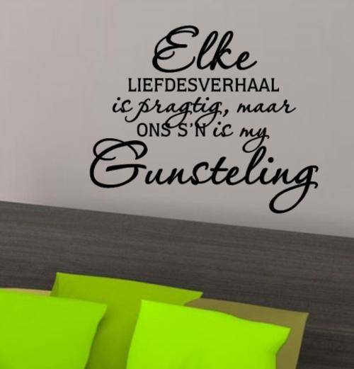 VINYL DECAL - LIEFDESVERHAAL AFRIKAANS QUOTE 2 - WALL ART