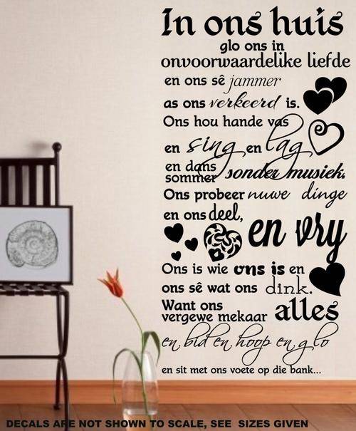 FREE SHIPPING - IN ONS HUIS AFRIKAANSE FAMILIE KWOTASIE  WALL DECAL - SML