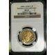 @@@THE SCARES NGC GRADED MS62 @ R1 START  @@@@