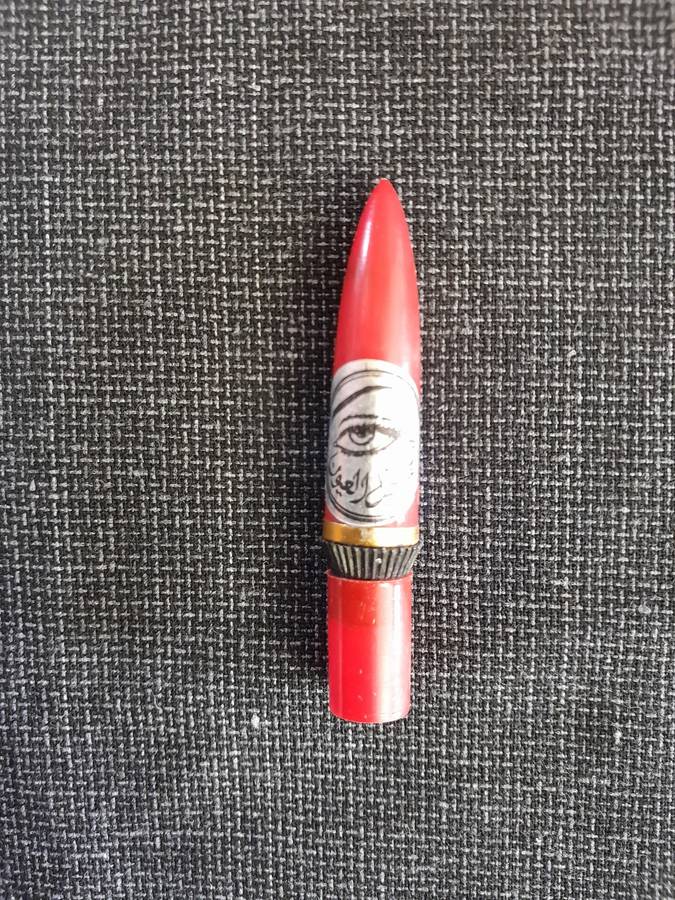 Original Kohl kajal eyeliner