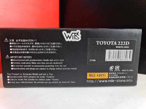 1/43 JAPAN WIT`S TOYOTA MR2 222D WHITE and RED