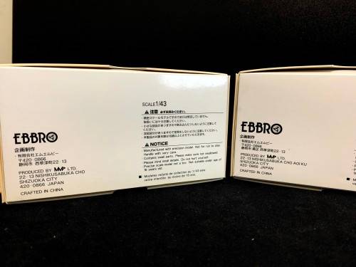 EBBRO - HONDA - F1 RA273 and RA301 J.SURTEESN