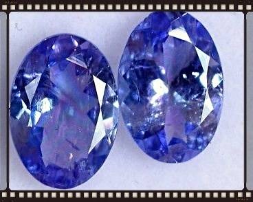Wonderful Tanzanite Oval Pair 1.85 ct 7 mm x 5 mm