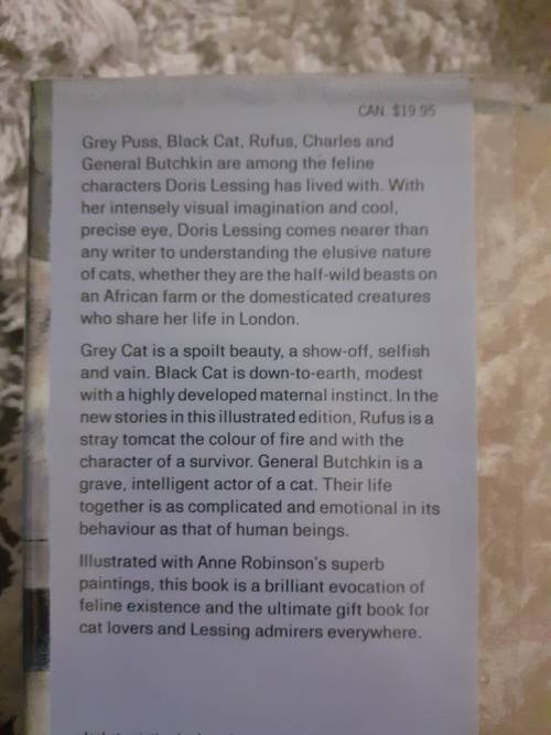 Particularly Cats and More Cats ~ Doris Lessing