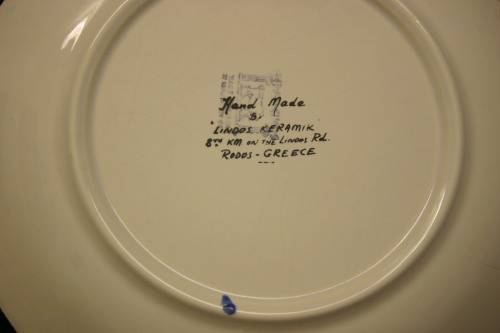 GREEK HAND MADE WALL PLATE.