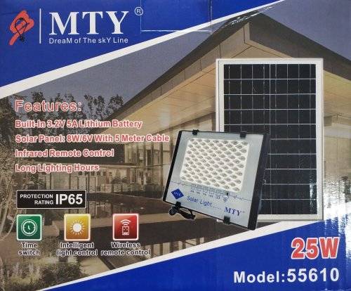 25Watt Solar LED Outdoor Floodlight