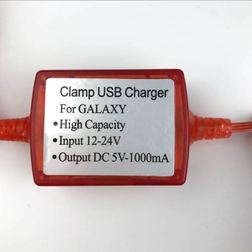 2 in 1 Emergency Clamp USB Charger 12V