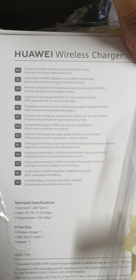 Huawei Wireless charger Original - Brand new Sealed units
