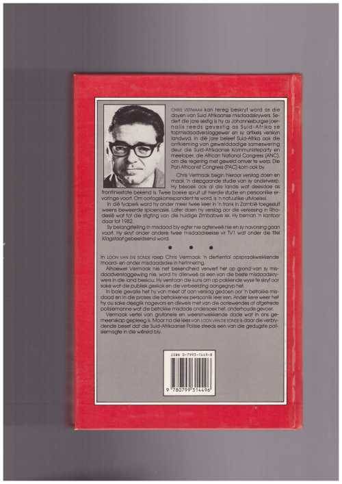 LOON VAN DIE SONDE, Ware Suid-Afrikaanse misdaadverhale