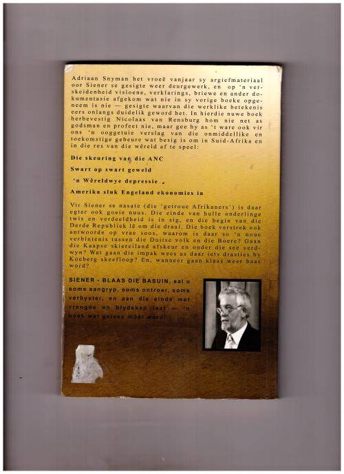 SIENER BLAAS DIE BASUIN