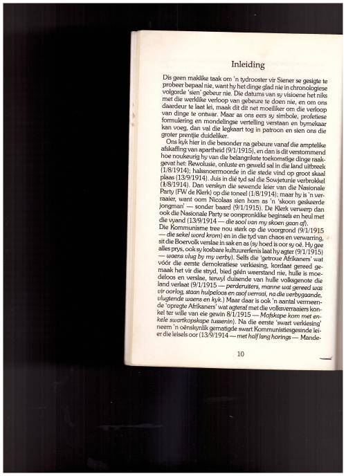 SIENER BLAAS DIE BASUIN