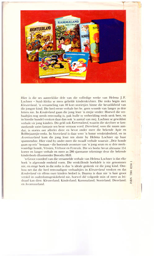 STORIELAND deur HELENA J.F. LOCHNER