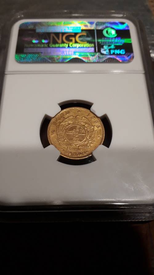 1895 Half Pound ZAR Graded XF45