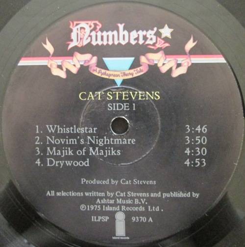CAT STEVENS - NUMBERS (A PYTHAGOREAN THEORY TALE) (LP/VINYL)