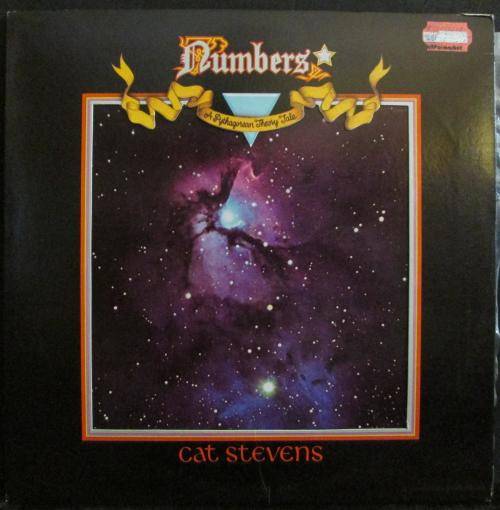 CAT STEVENS - NUMBERS (A PYTHAGOREAN THEORY TALE) (LP/VINYL)