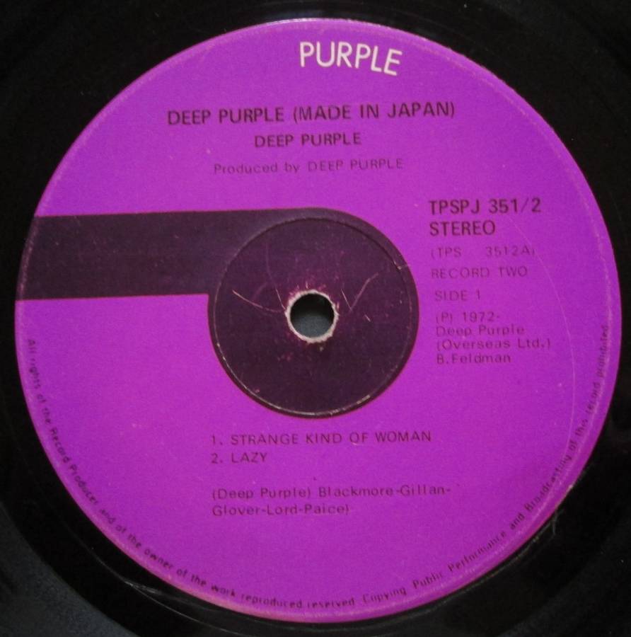 DEEP PURPLE - MADE IN JAPAN (2xLP/VINYL)