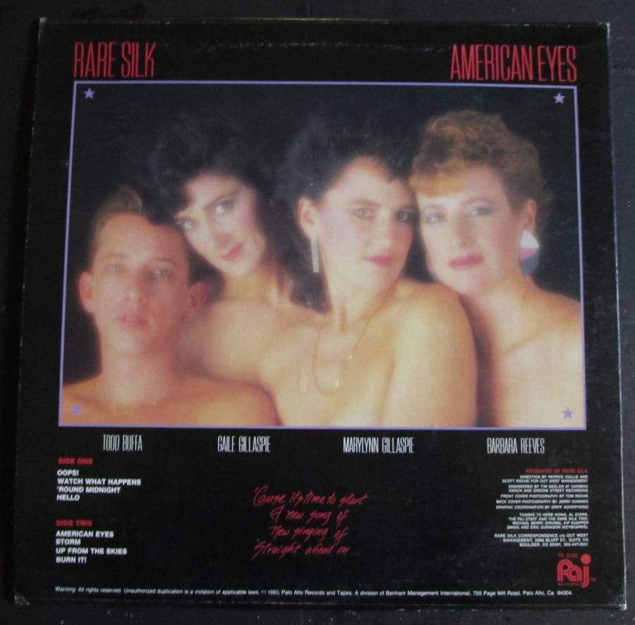 RARE SILK - AMERICAN EYES  (LP/VINYL)