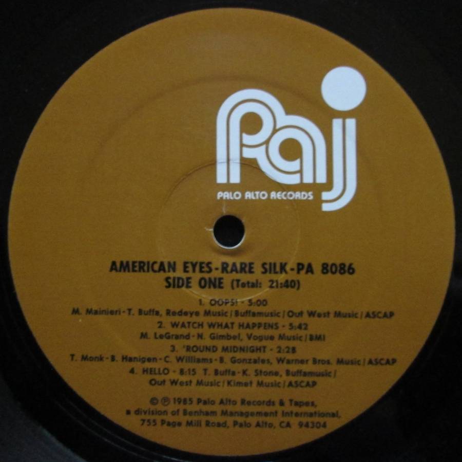 RARE SILK - AMERICAN EYES  (LP/VINYL)