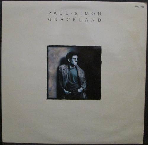 PAUL SIMON - GRACELAND (LP/VINYL)