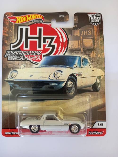 HOT WHEELS `JAPAN HISTORICS` `68 MAZDA COSMO SPORT